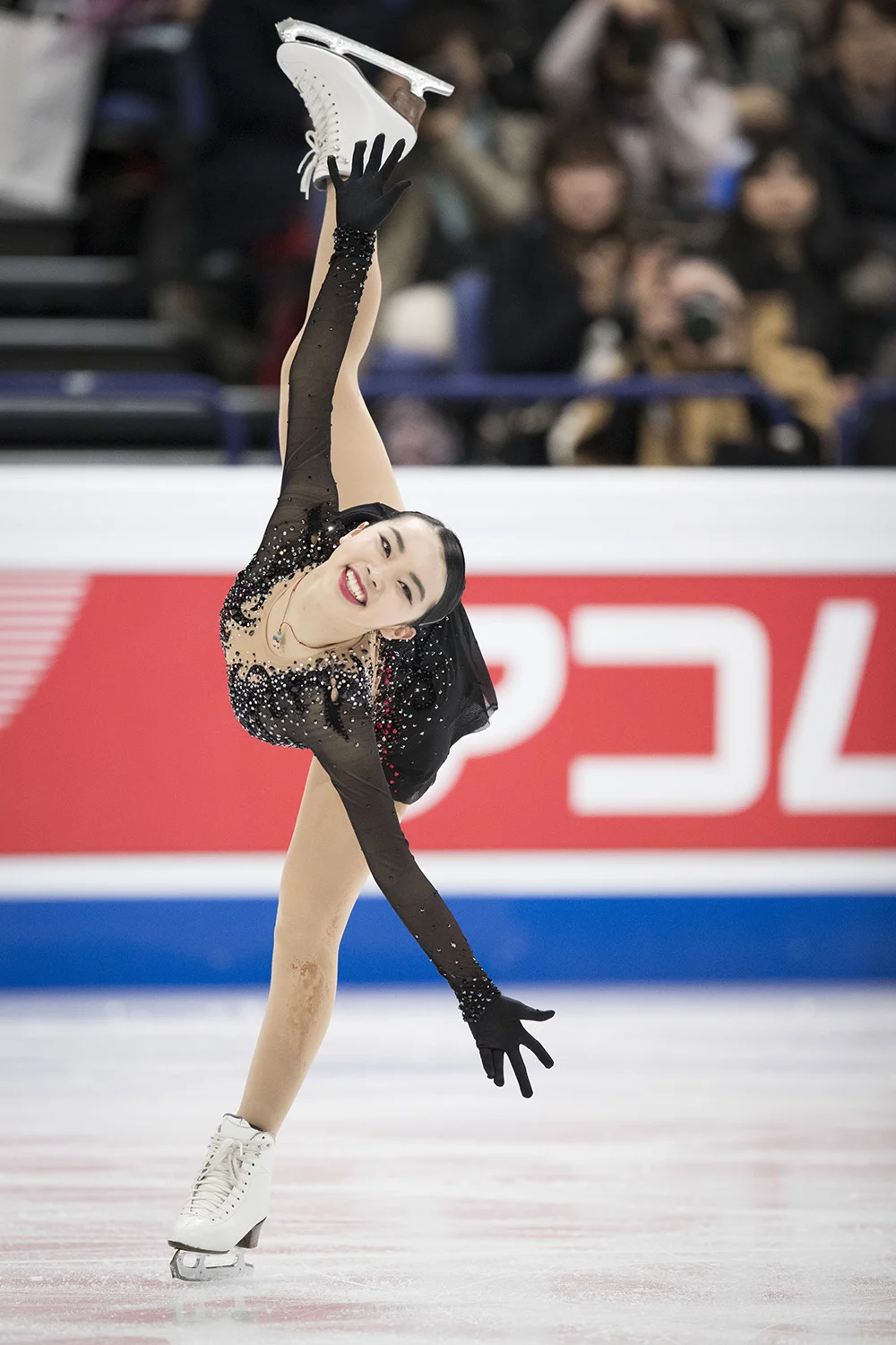 Karen Chen