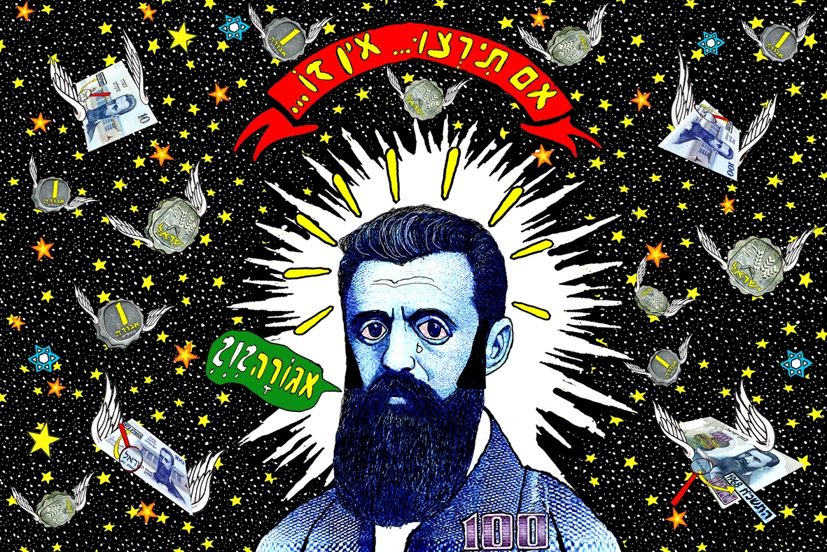 Alfred XL - The Cooperative Institute Launch