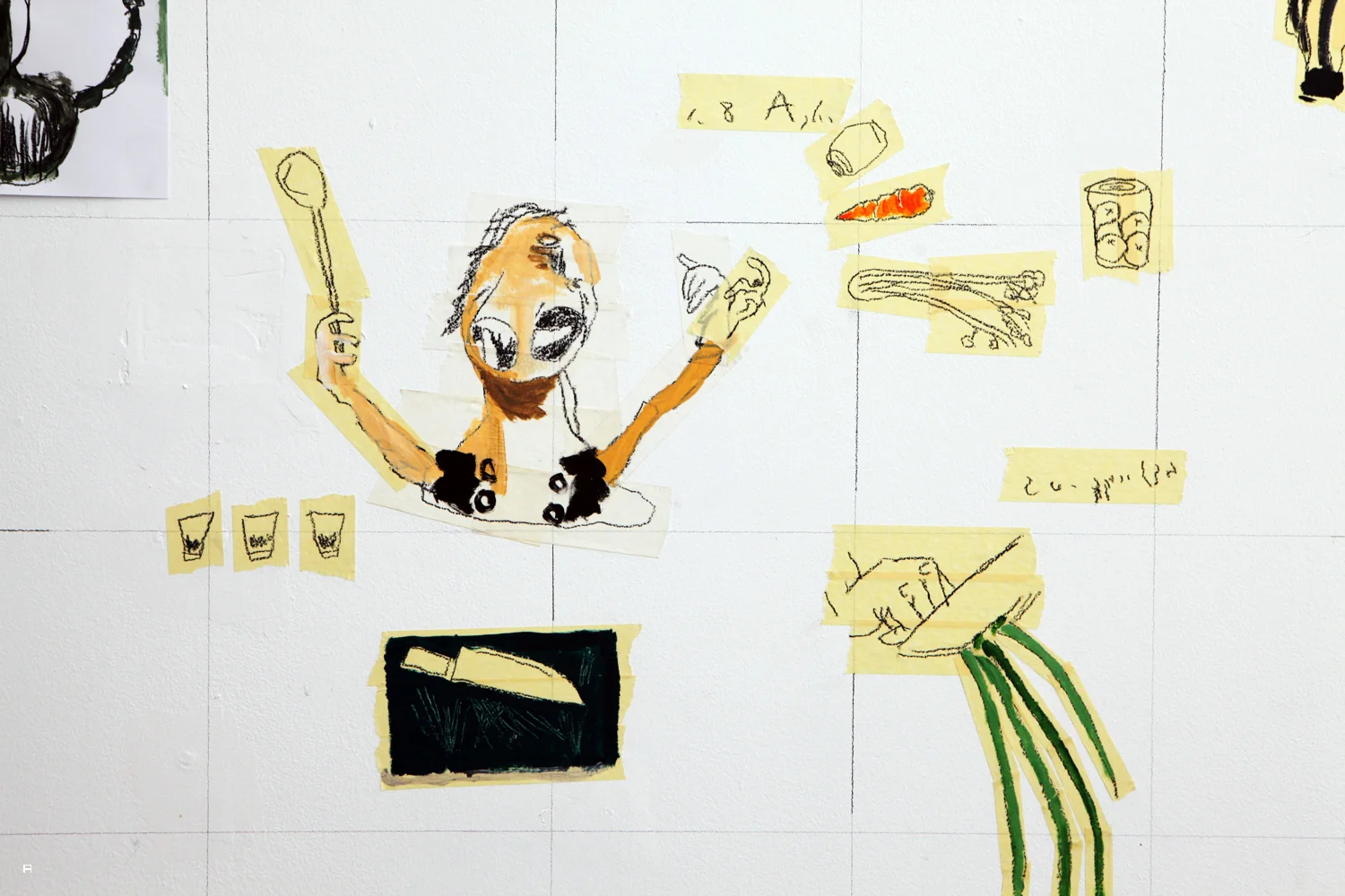 בנסיגה / עבודות מטבח