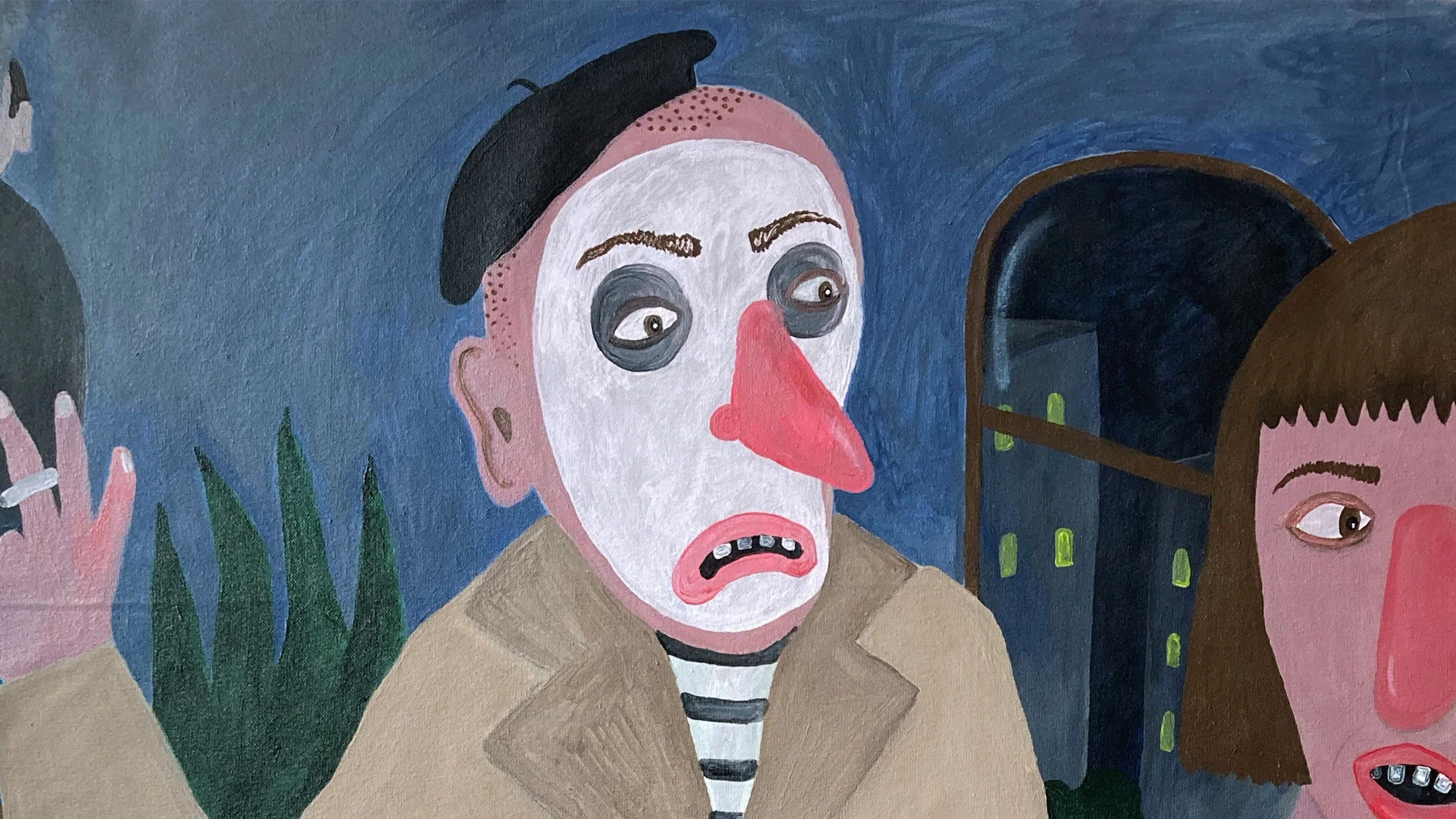 שאיפה > < נשיפה