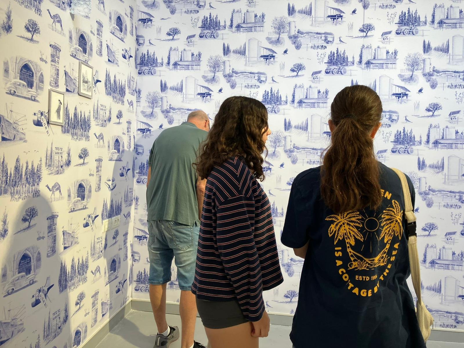 פתיחה רותי זינגר (3).jpeg