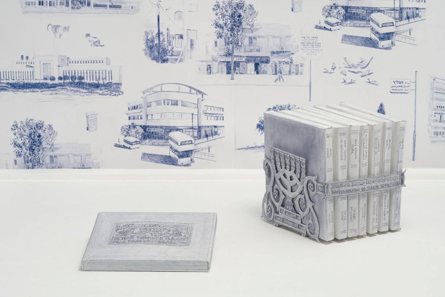 רותי זינגר - משוט בארץ - האנציקלופדיה של התמונות בישראל - פיסול בנייר שילוב עפרון רישום בעפרון תרמוטרנספר 