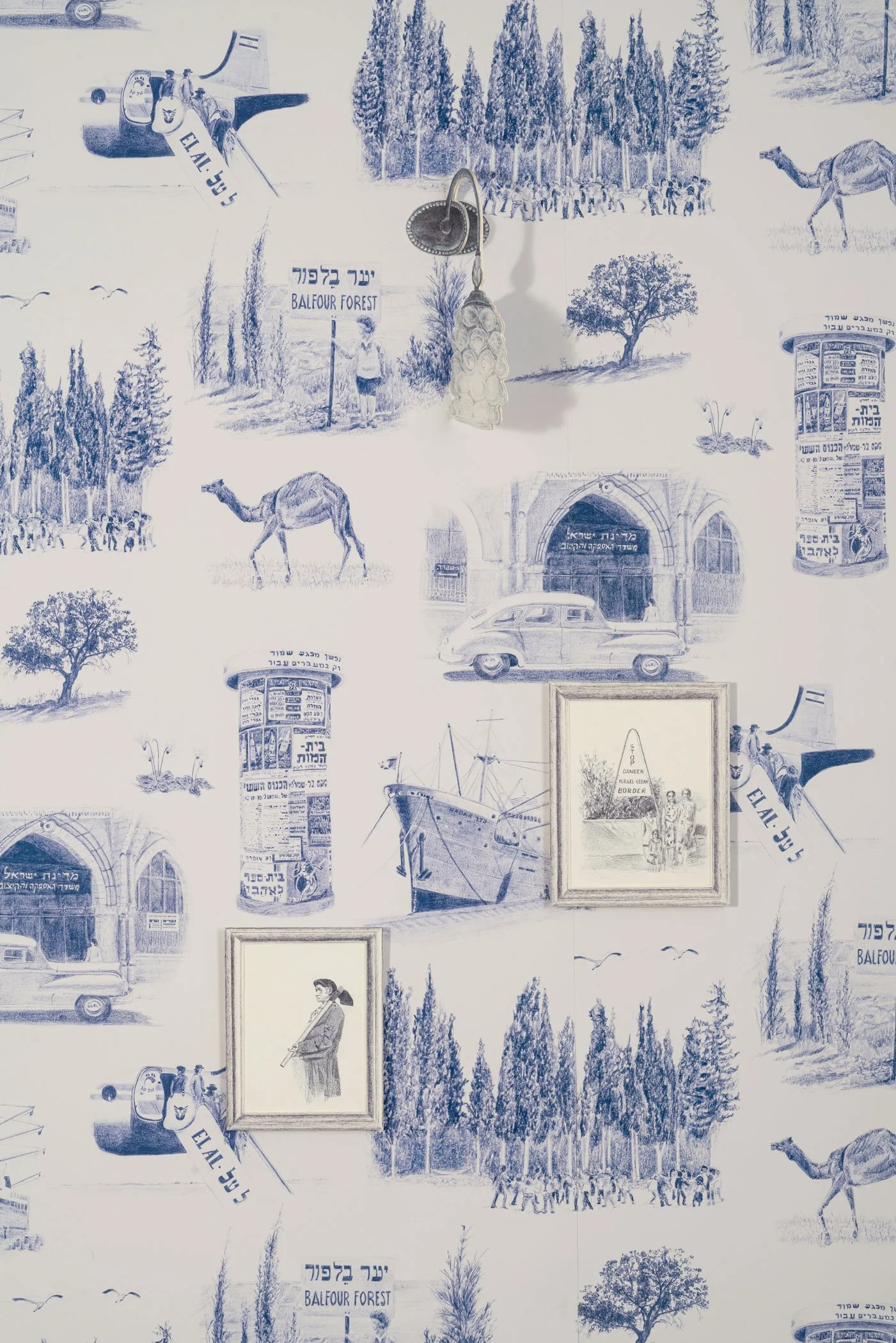 רותי זינגר - משוט בארץ - סבים - עפרון תרמוטרנספר על נייר, מנורות מגזרות נייר