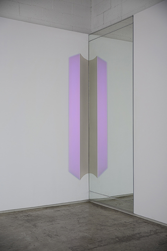 U-Beam, 2015
