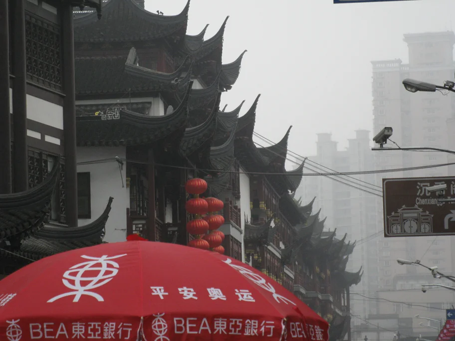 Fog Shanghai.jpg