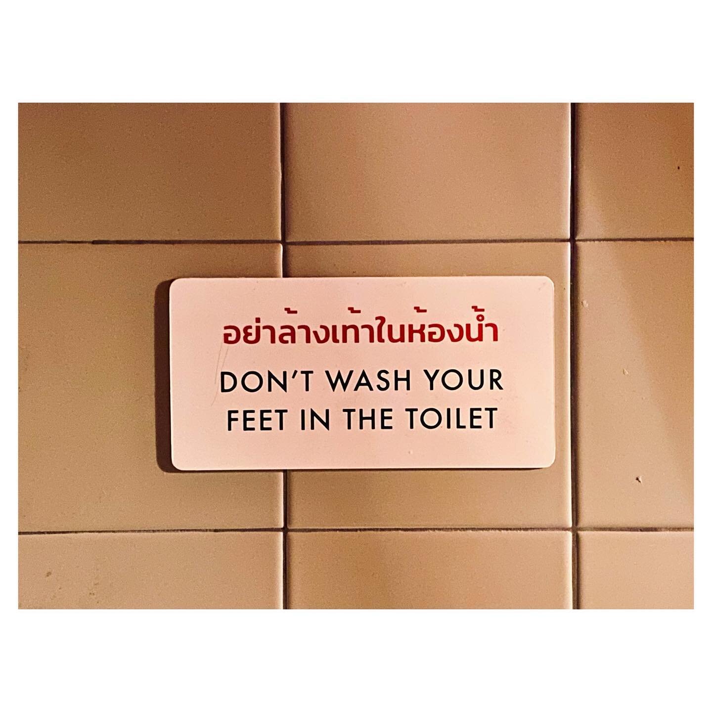 Always a good reminder