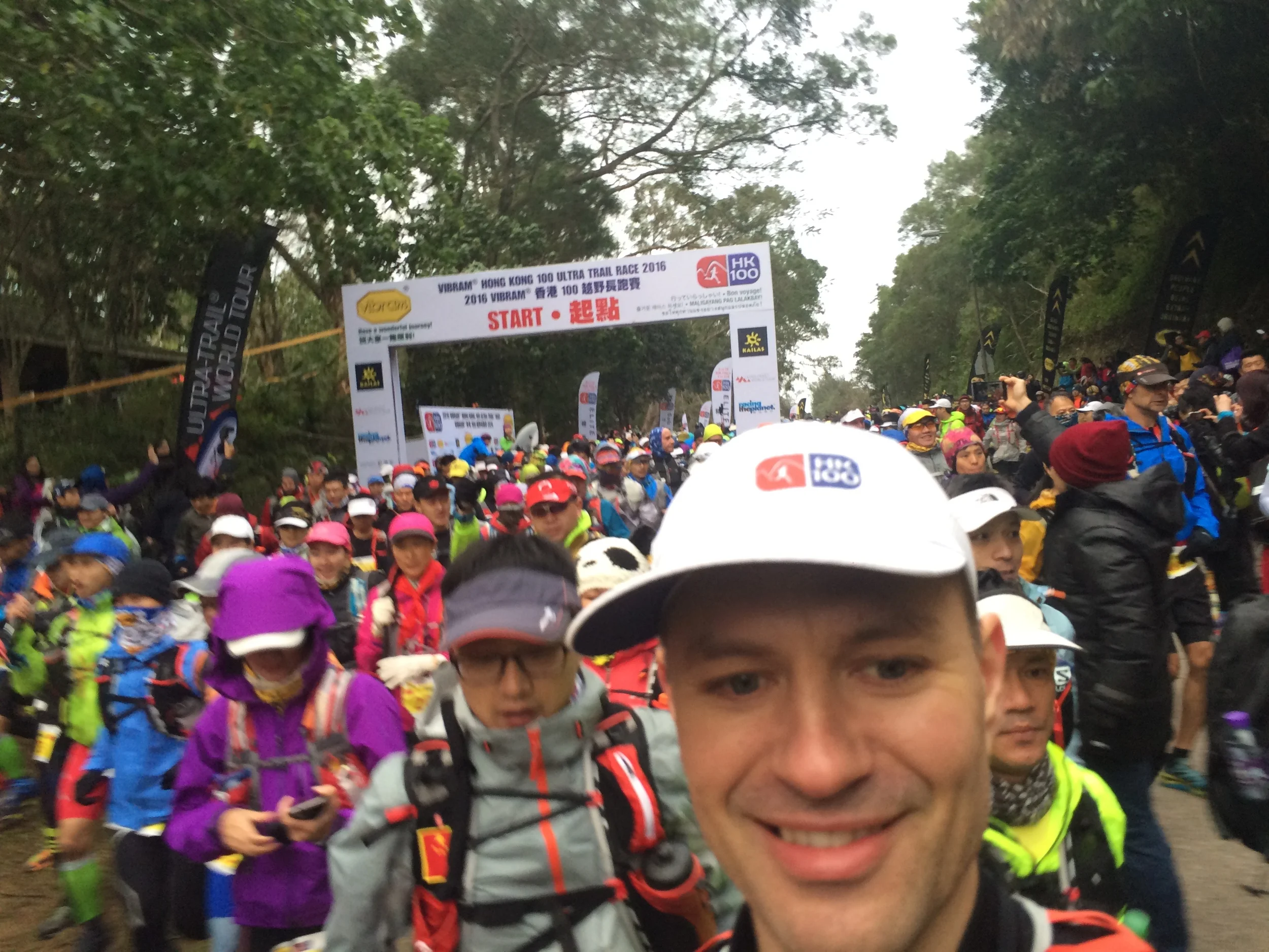 Race report from the HK100 run