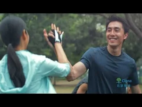 [香港廣告](2018)信諾 尊尚醫療保(16：9) [HD]