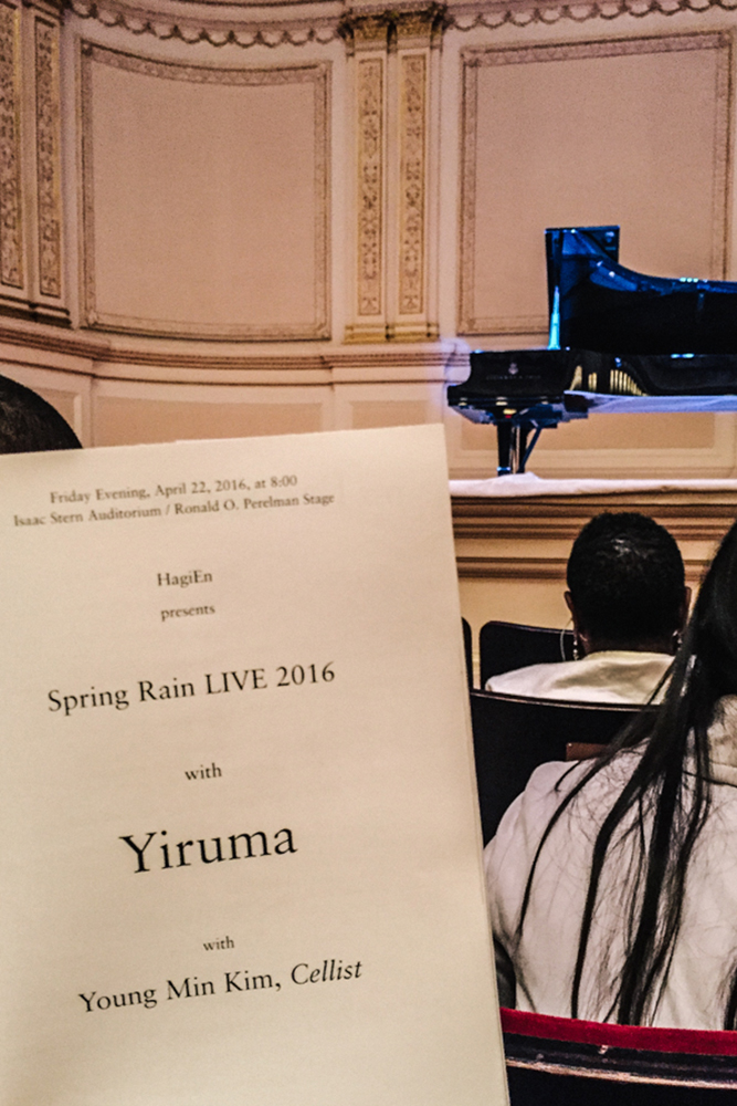 Spring Rain LIVE 2016, Yiruma