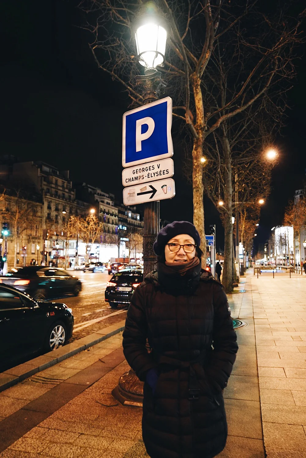Mom on Avenue des Champs-Élysées