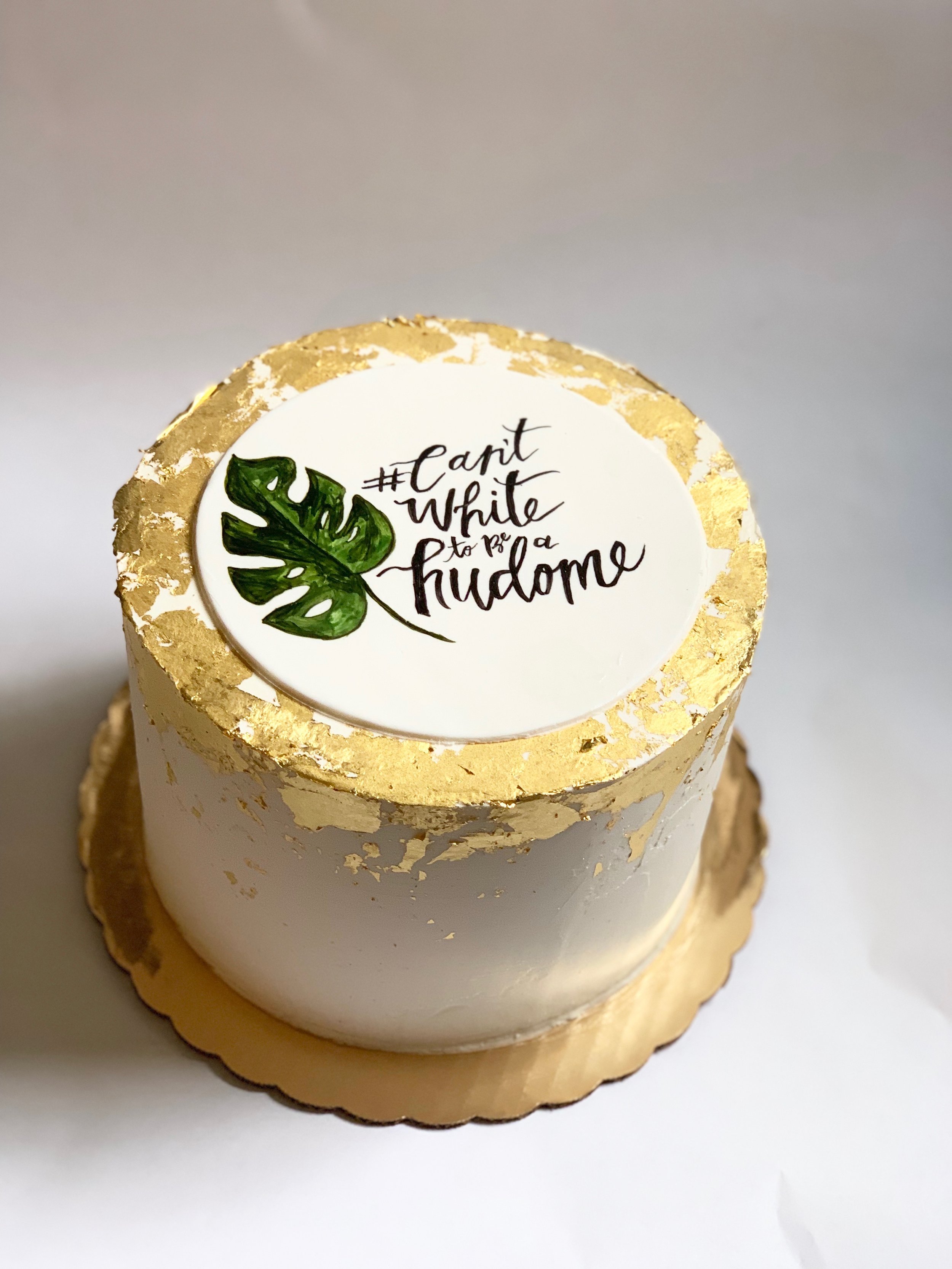 Party Cake Gallery — Nutmeg Cake Design