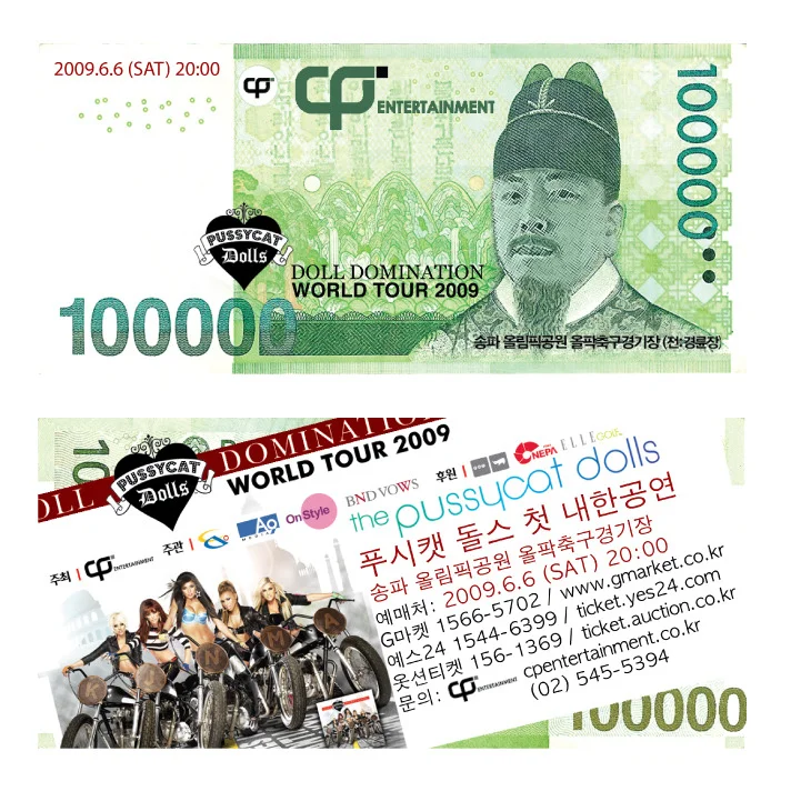 cpmoney.jpg