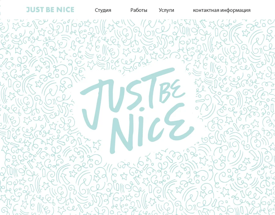 JBN Website-01.jpg