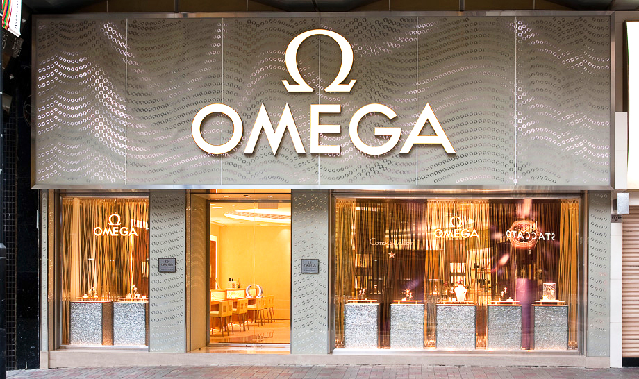 omega shop