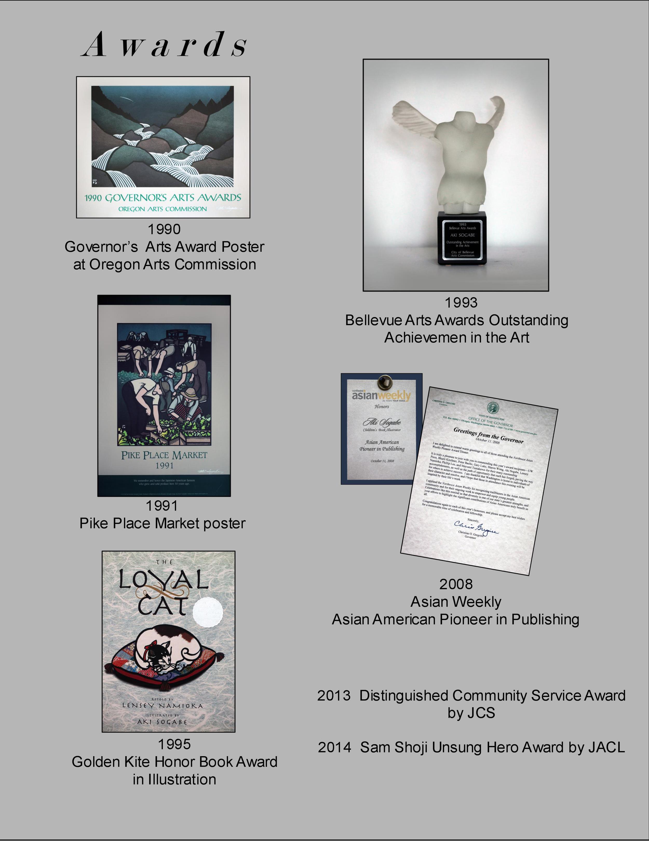 E-mail Awards pic 9.9.14 updated.jpg