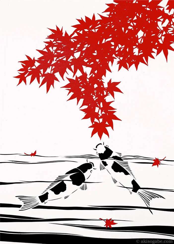 web Koi 5.jpg