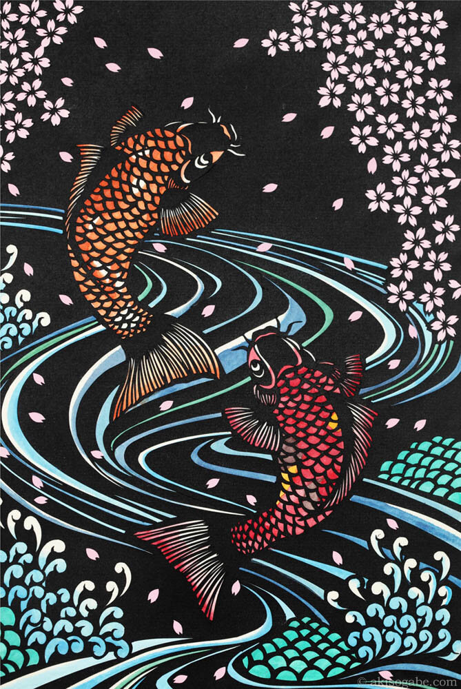 Carps in Spring 5