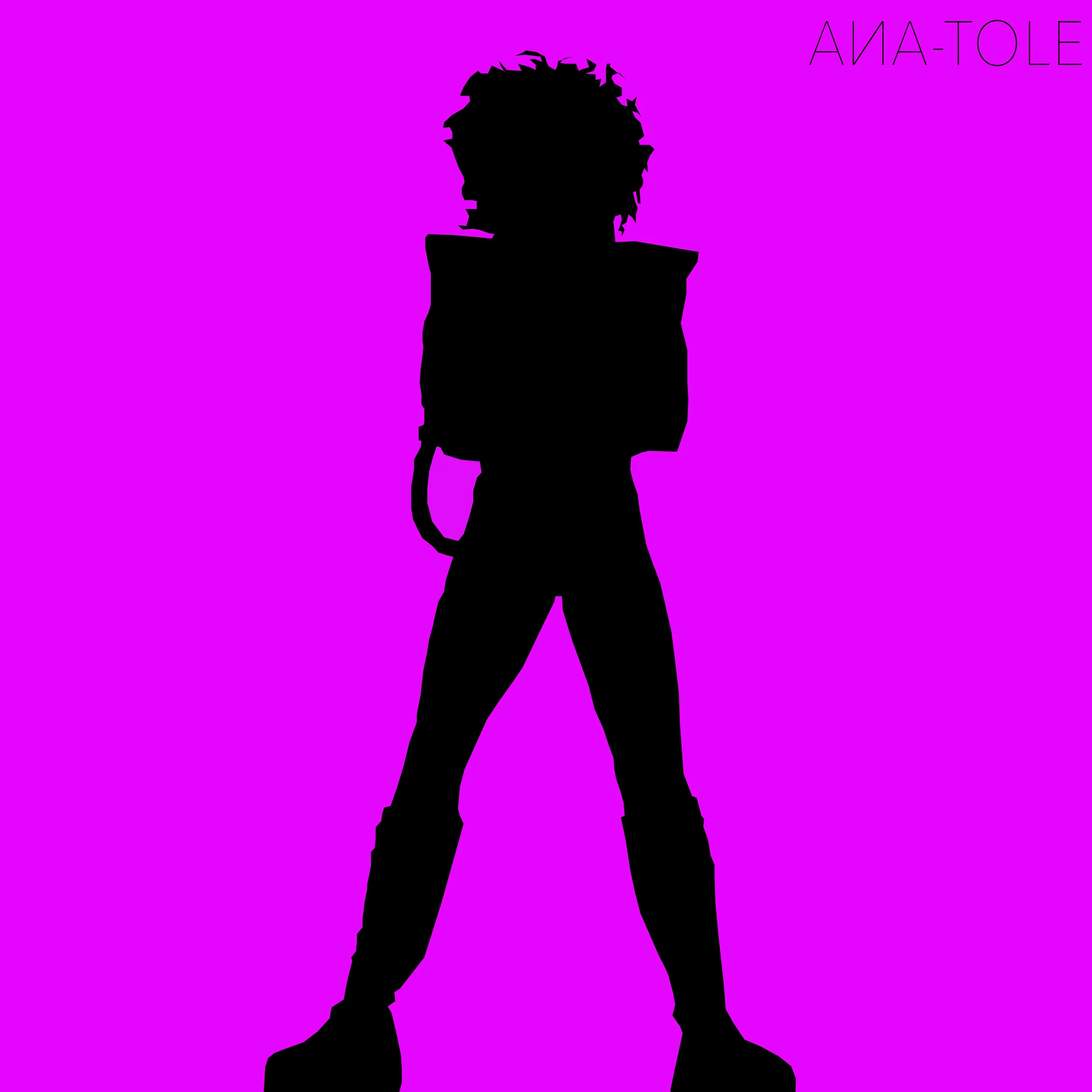 Ana-Tole Silhouette.jpg