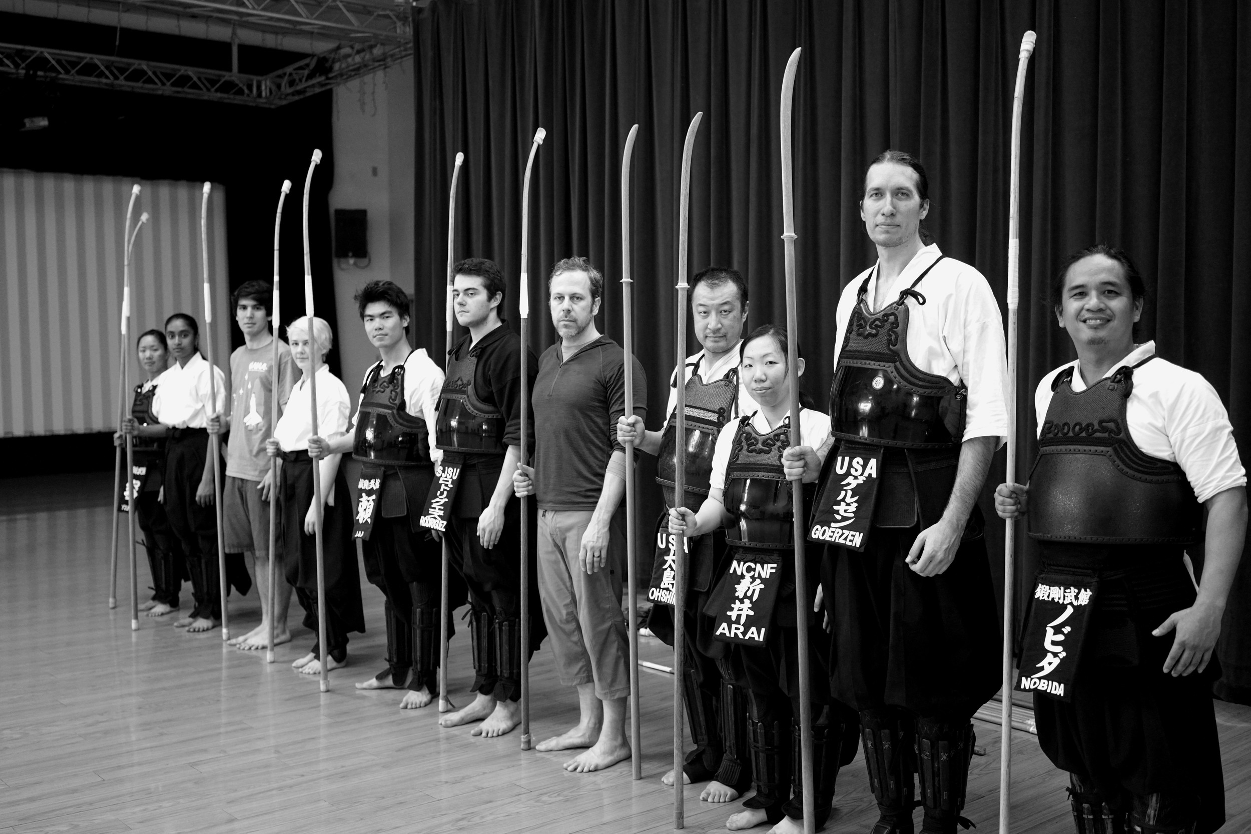 Participants in the first NCNF godogeiko of 2016.