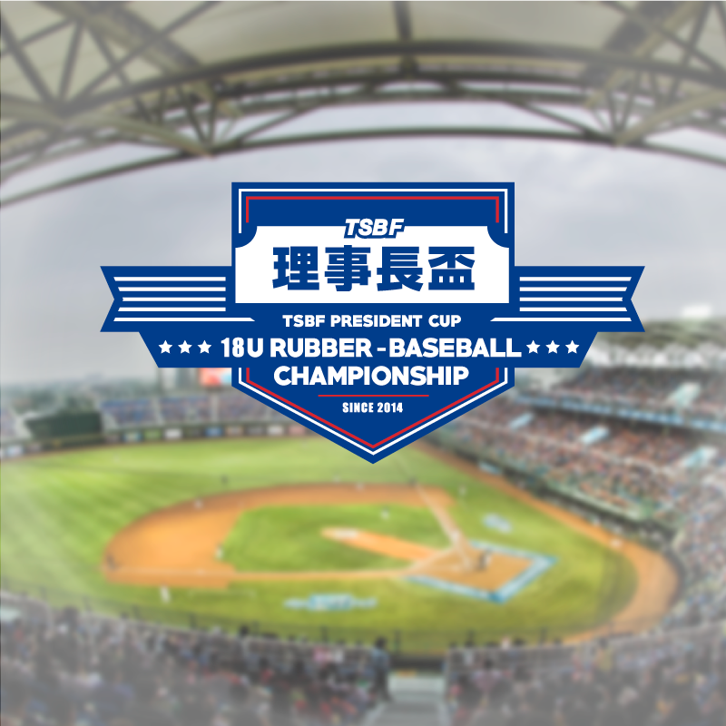 TSBF-gamelogo-header.png