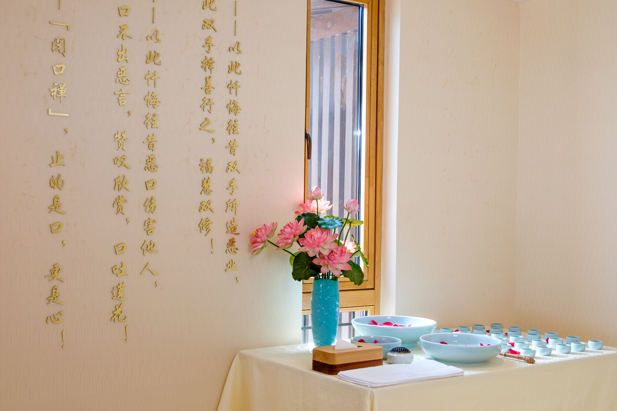 Meditation Dining Hall Detail.jpg