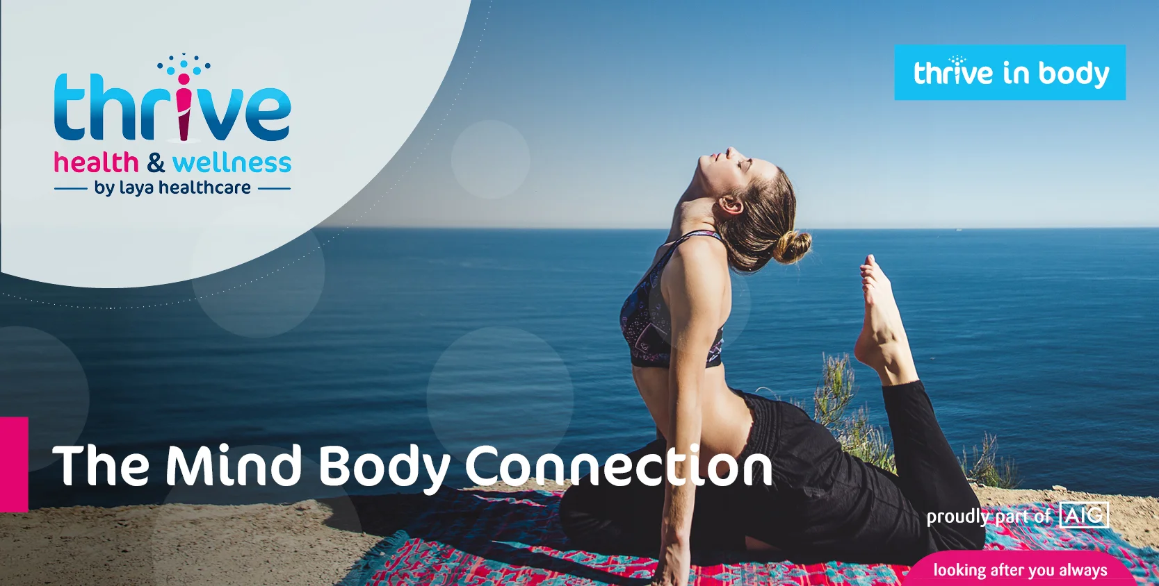 MAILCHIMP TEMPLATE. The Mind Body Connection.jpg