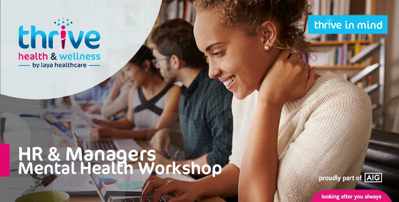 MAILCHIMP TEMPLATE. HR and Managers MH workshop.jpg