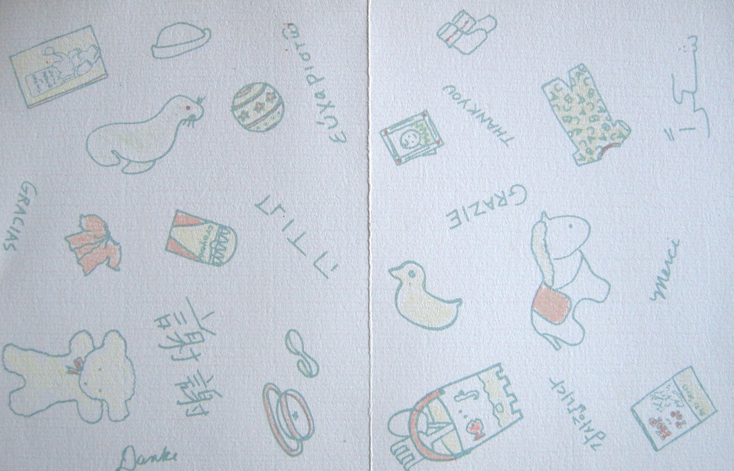 Gea's Thank you card