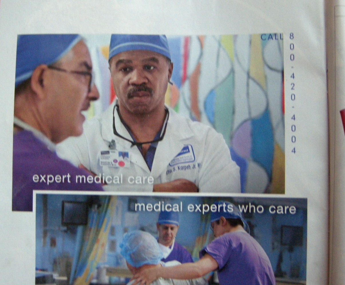 Beth Israel Advertisement featuring Abstract Installation