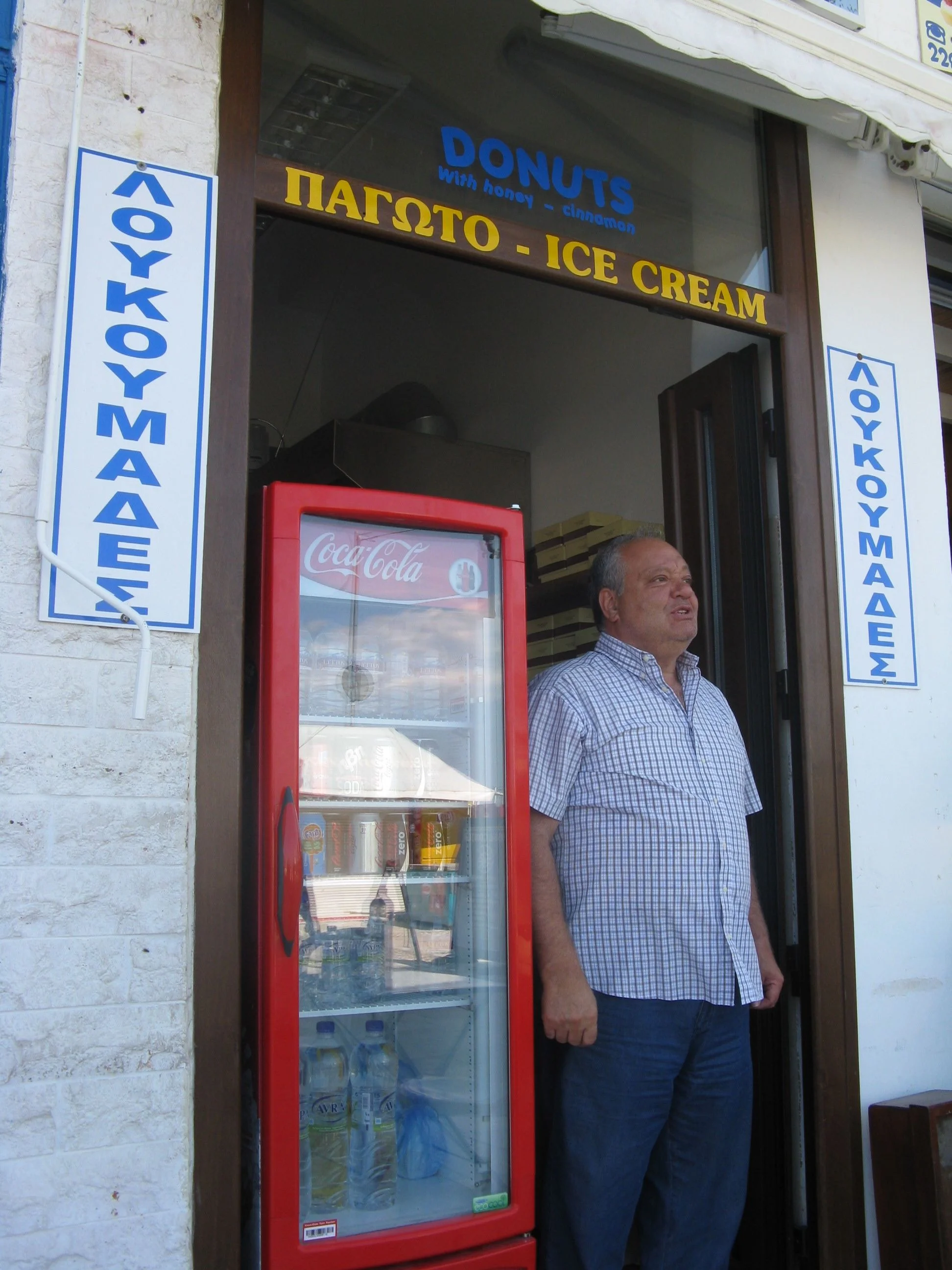 Donut shop man, Naxos, Greece