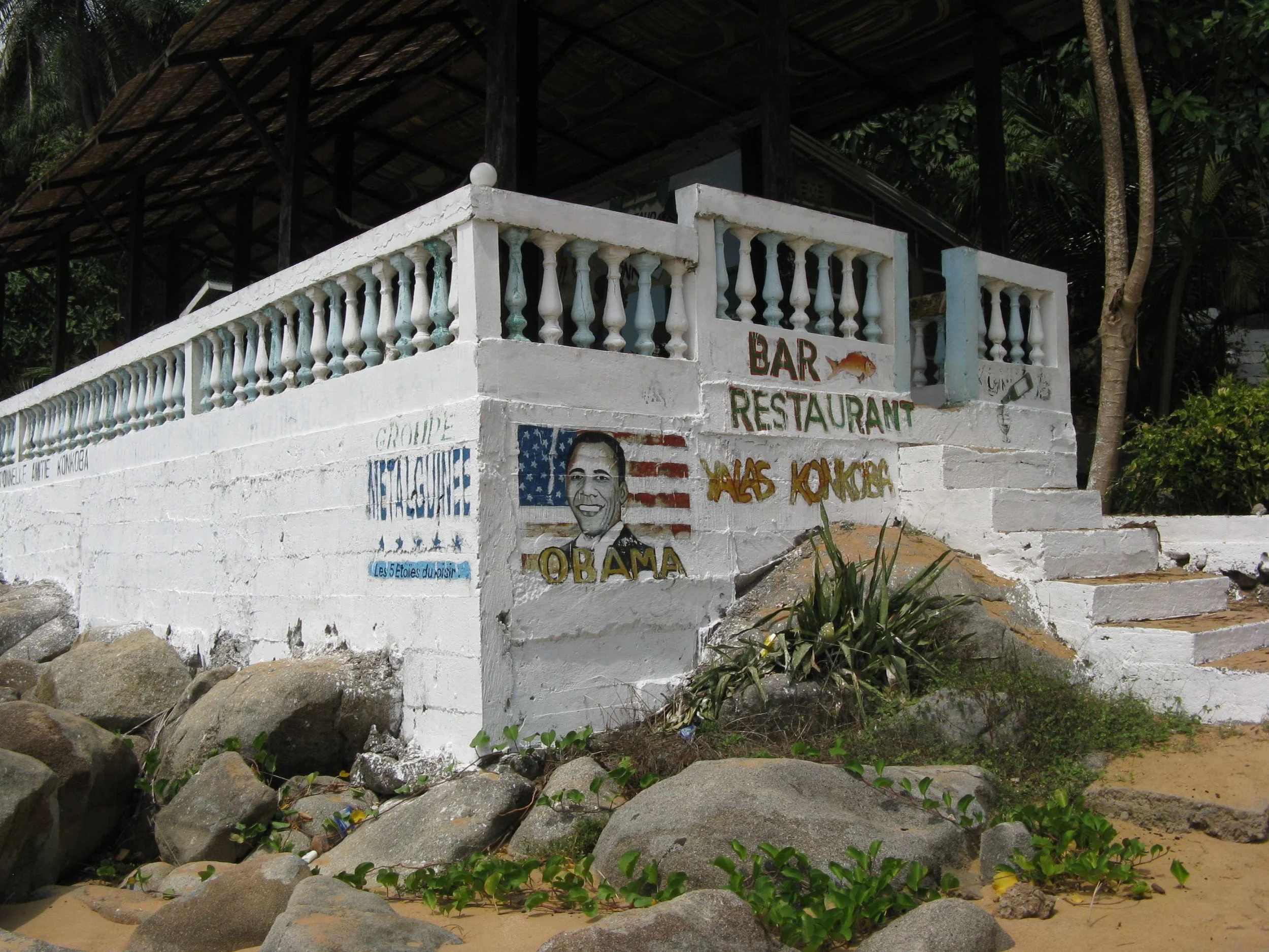 Bar Restaurant Yalas Konkoba, Roume Island, Guinea