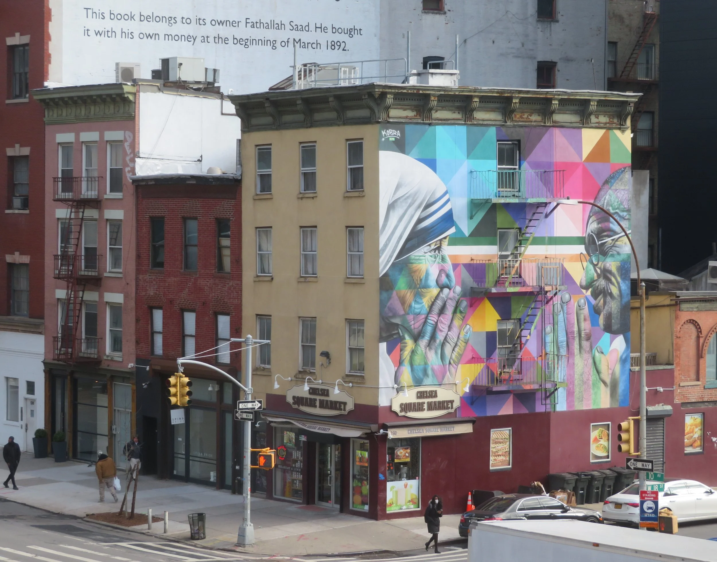  Building art seen from High Line Trail, New York City 