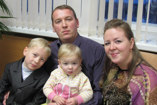 family.gif