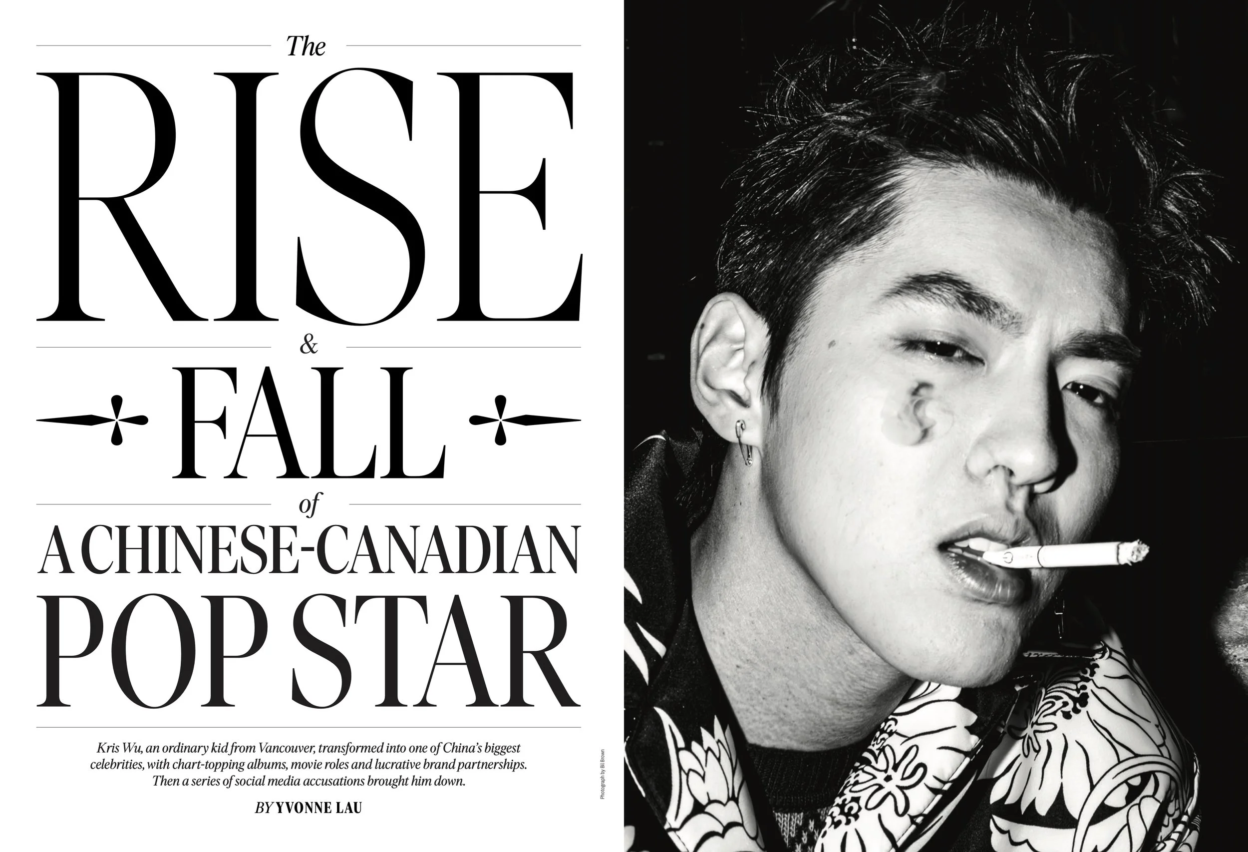 October_Feature_Kris_Wu.jpg