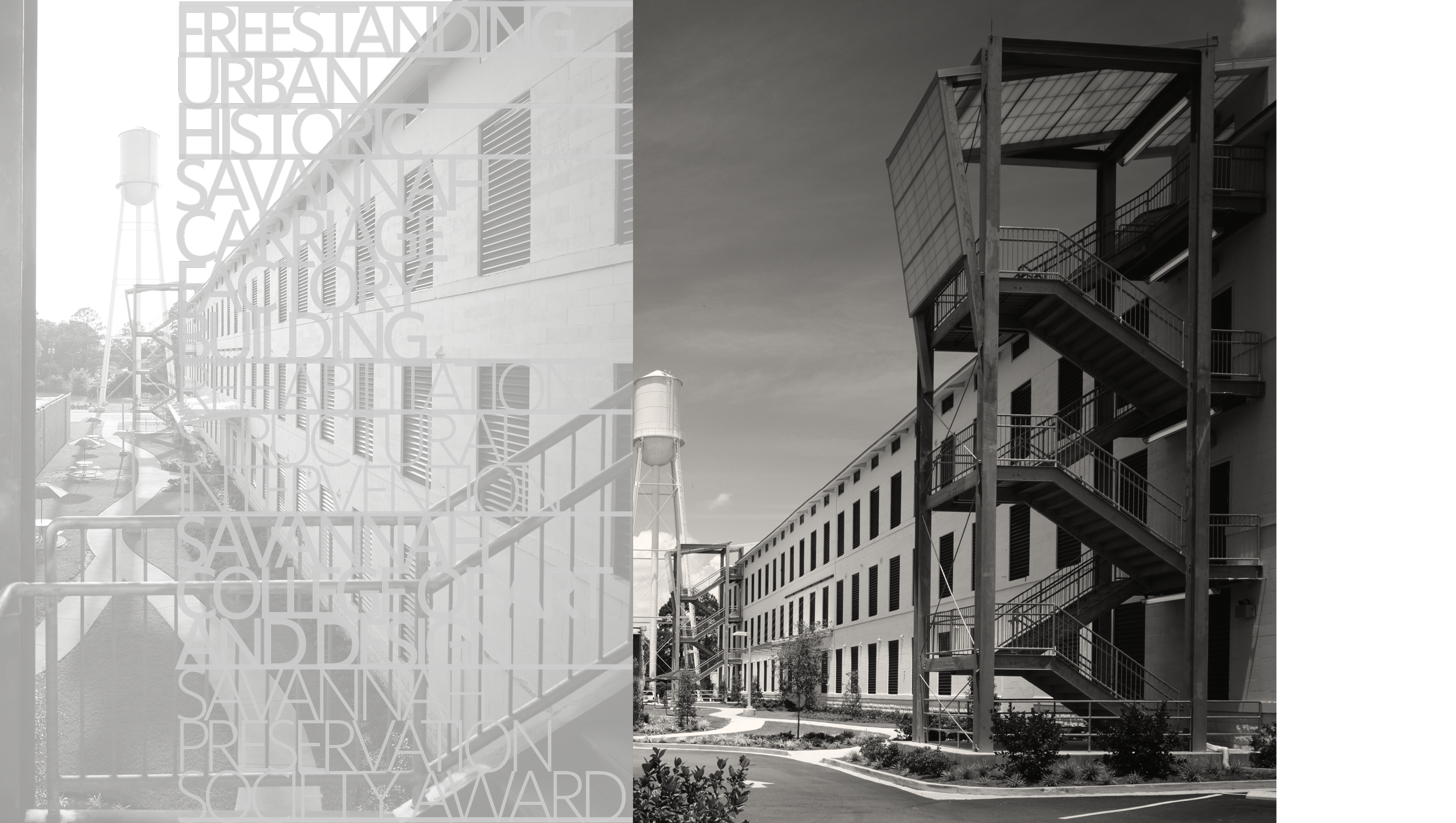 Savanna College of Art and Design