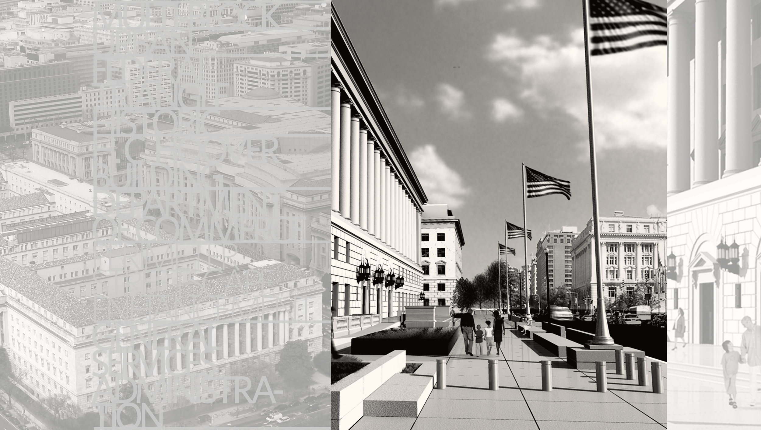 Department of Commerce