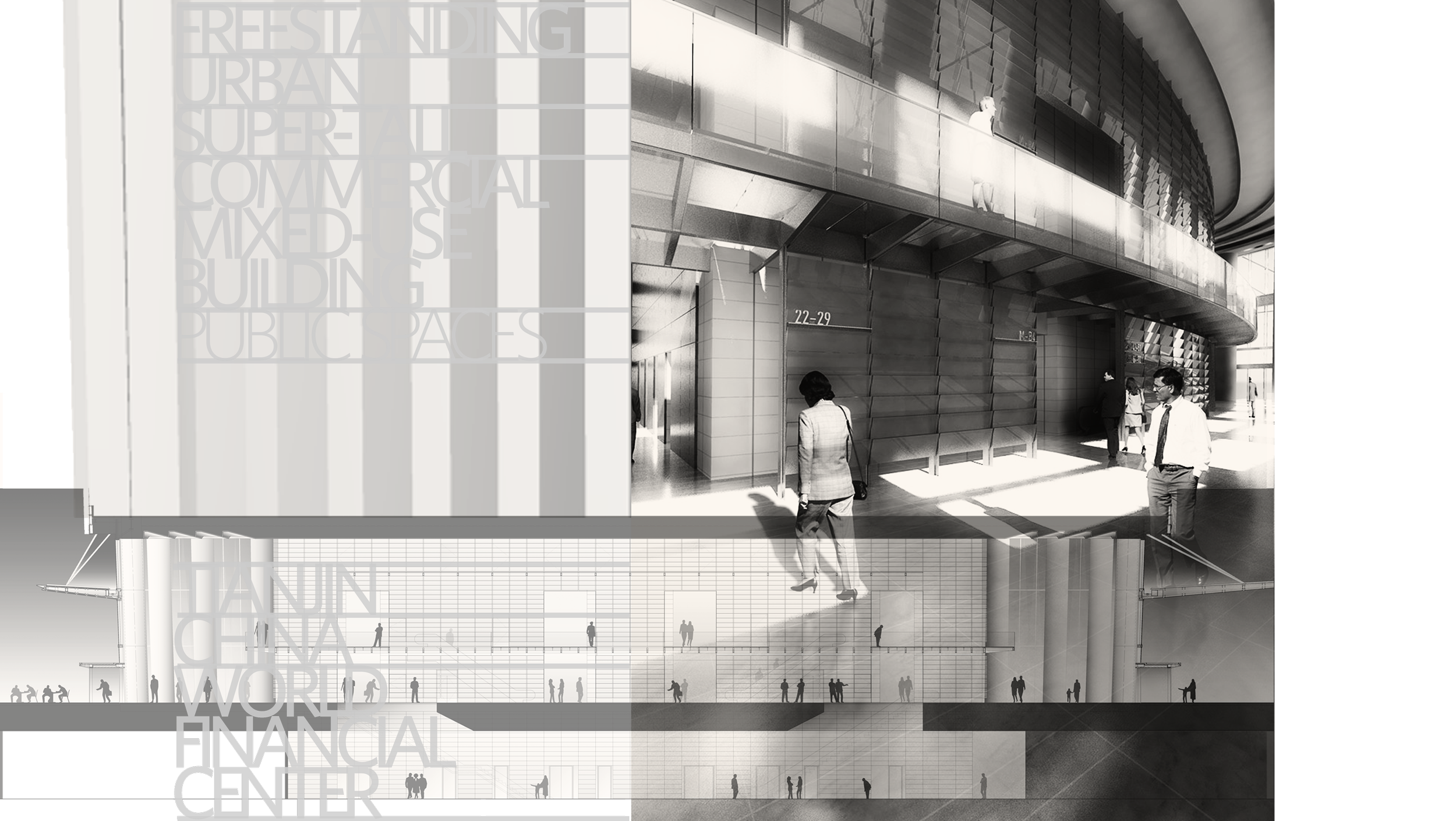 Commercial office building