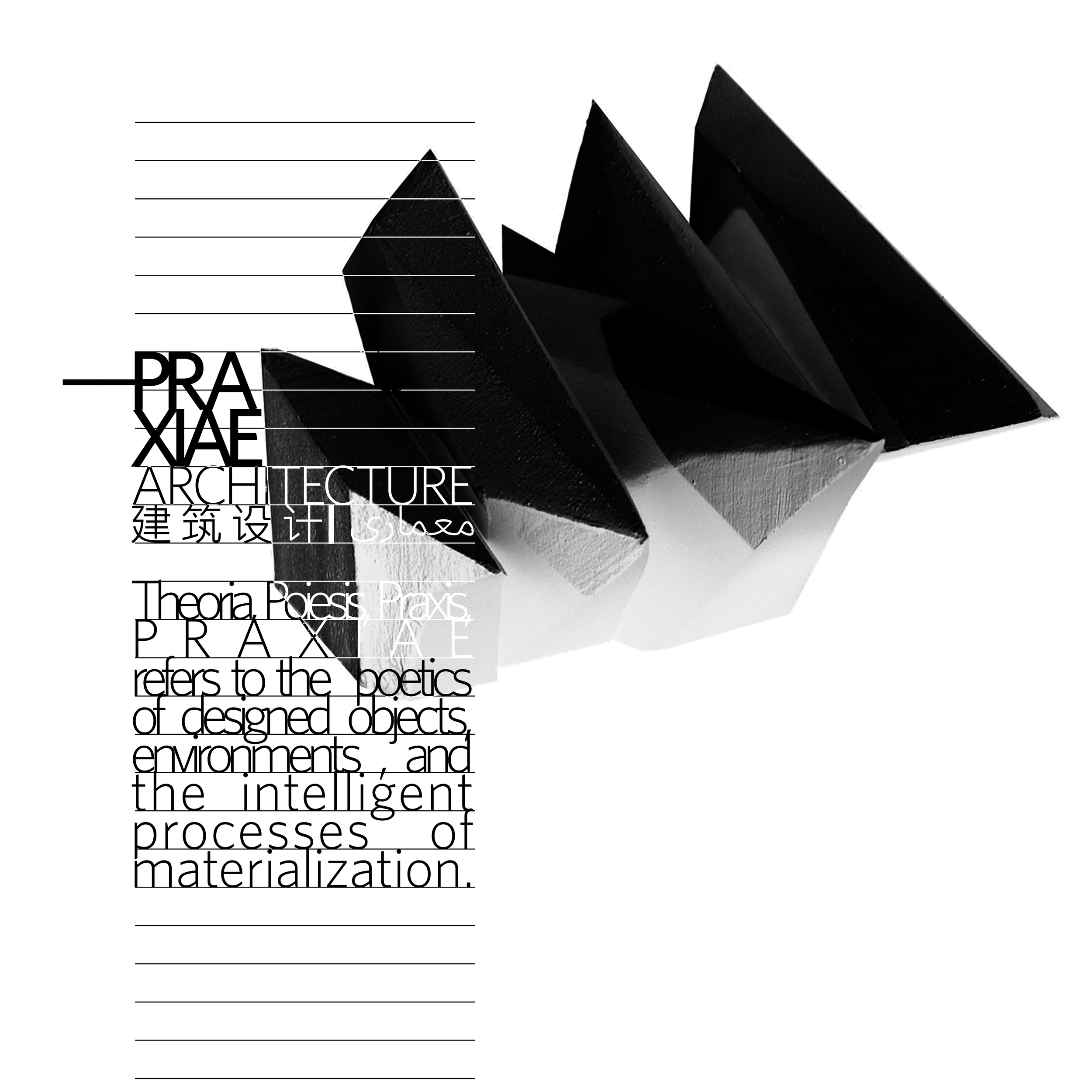 WEBSITE landing page - REVISED 2.png