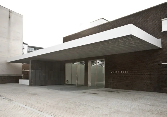 WHITE CUBE