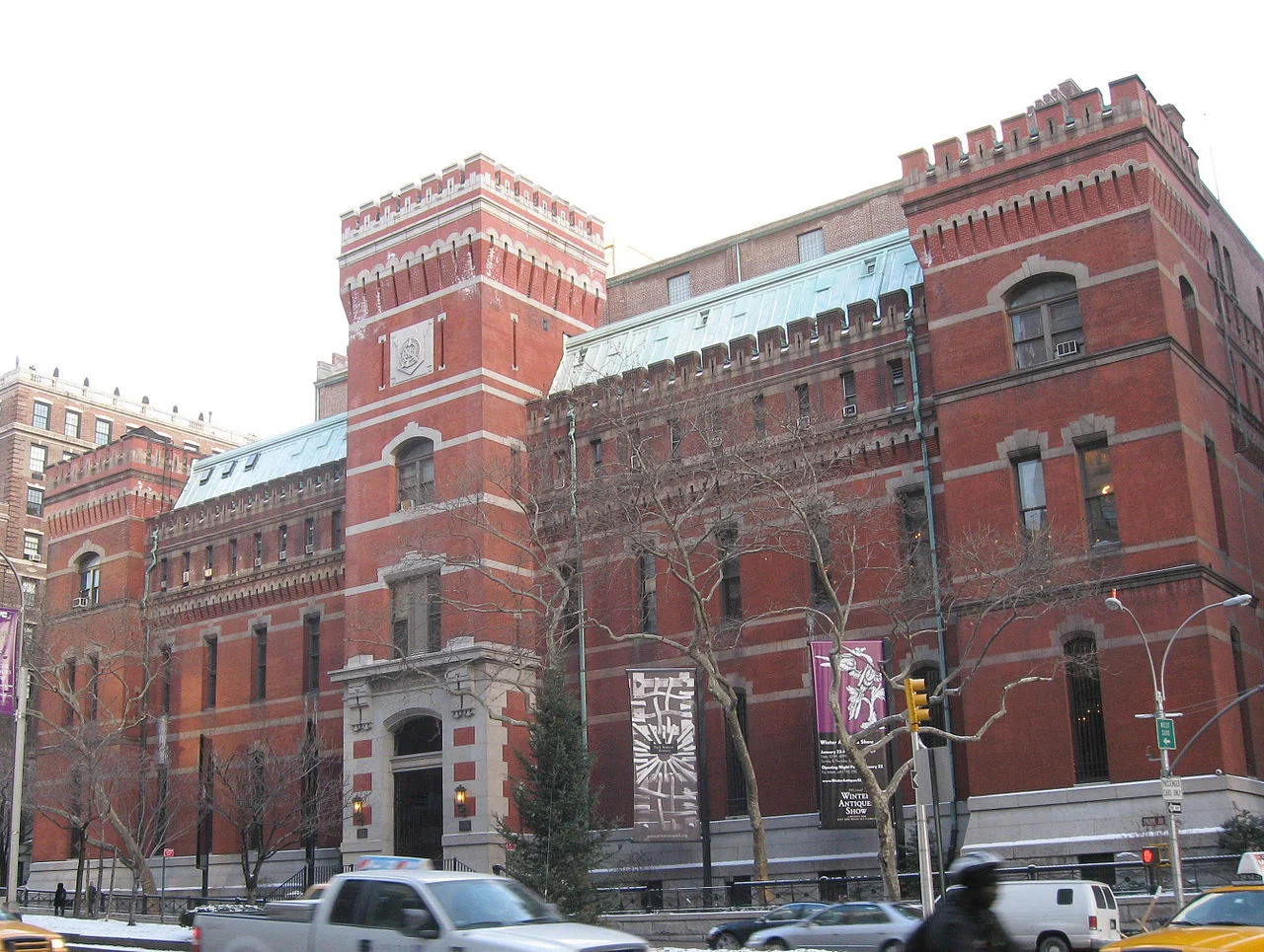 Park Avenue Armory