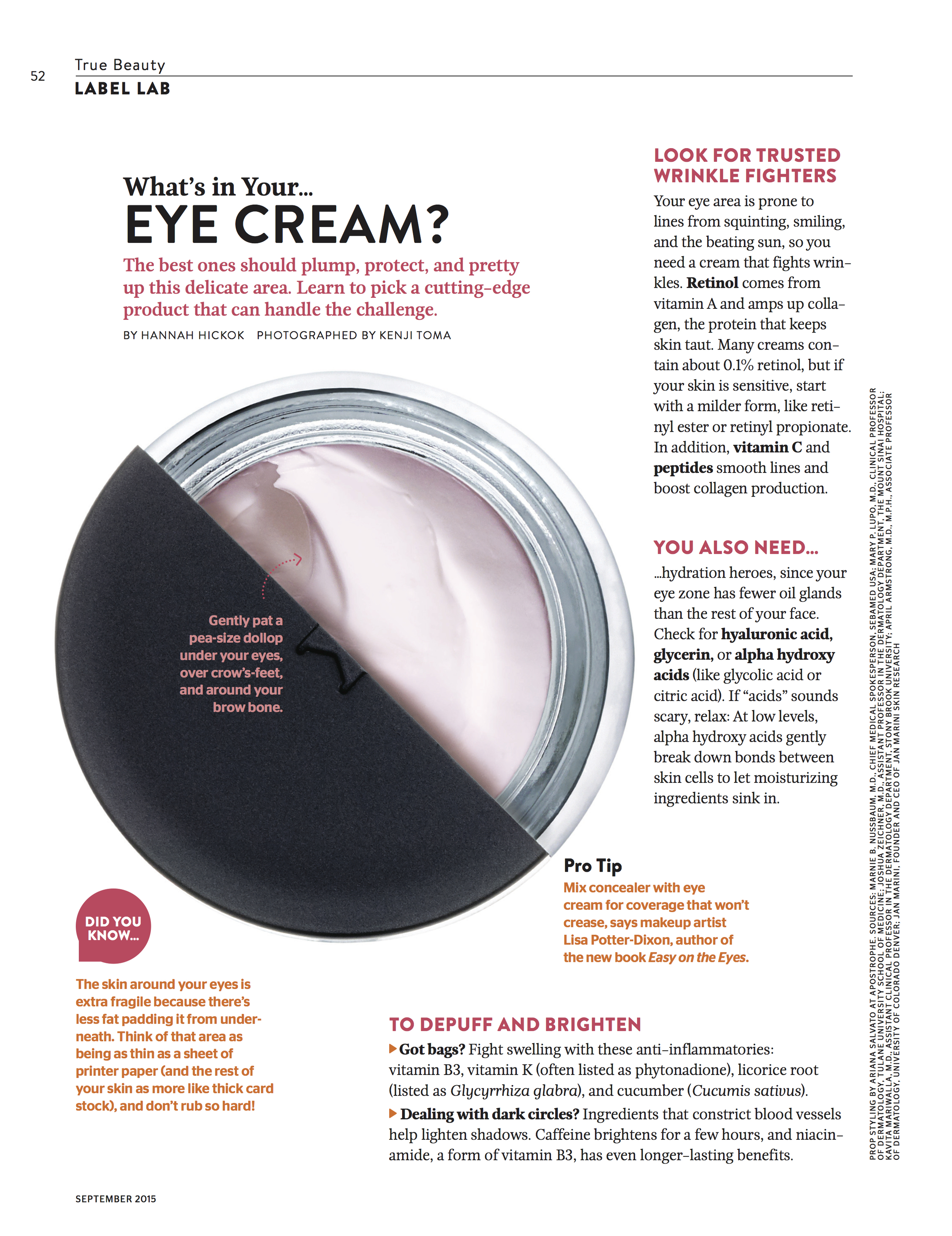 OZM090115eyecream_lo.jpg