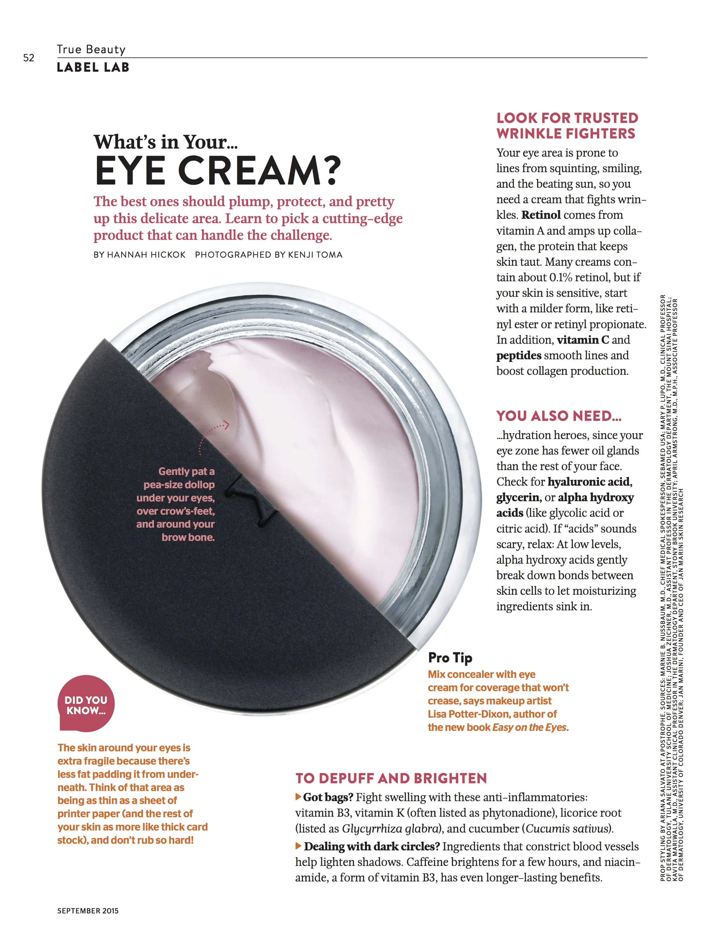 OZM090115eyecream_lo.jpg