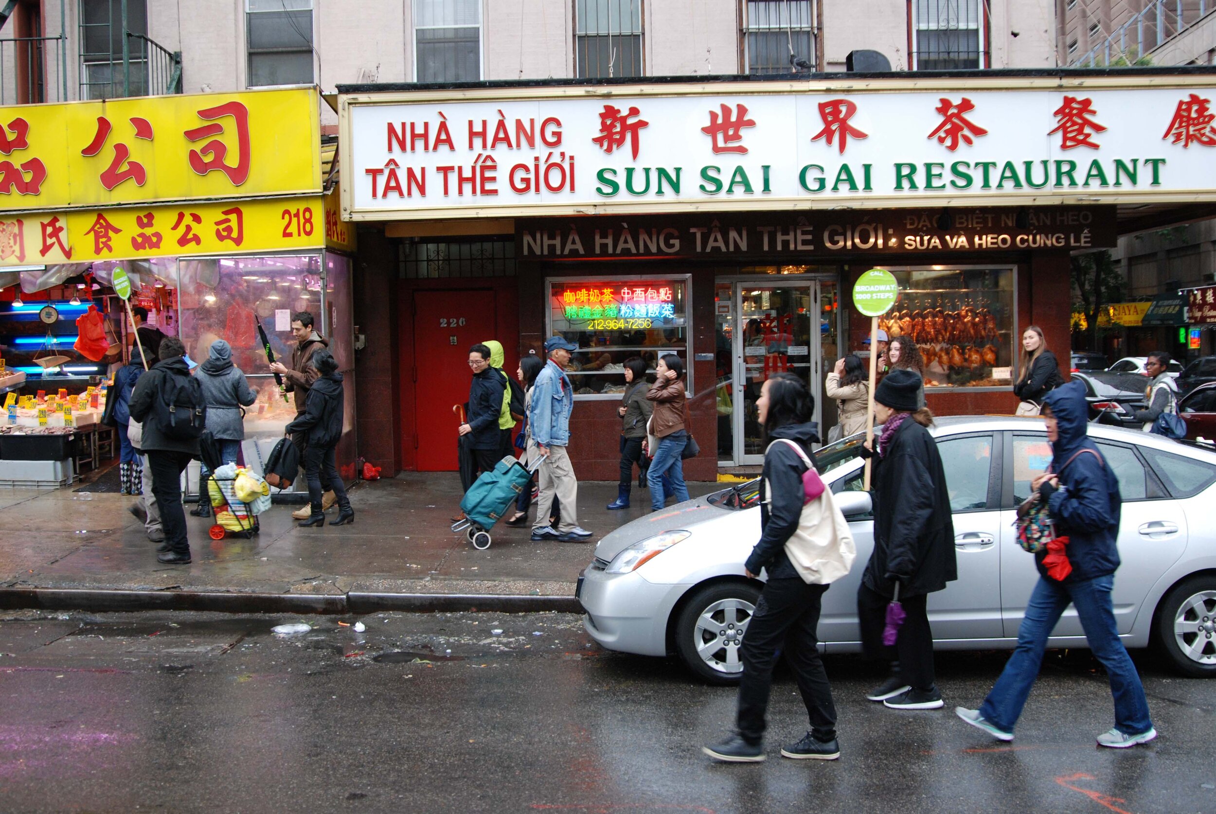 CALL_WALKS_NYC_Chinatown_2016_1009_0226.jpg