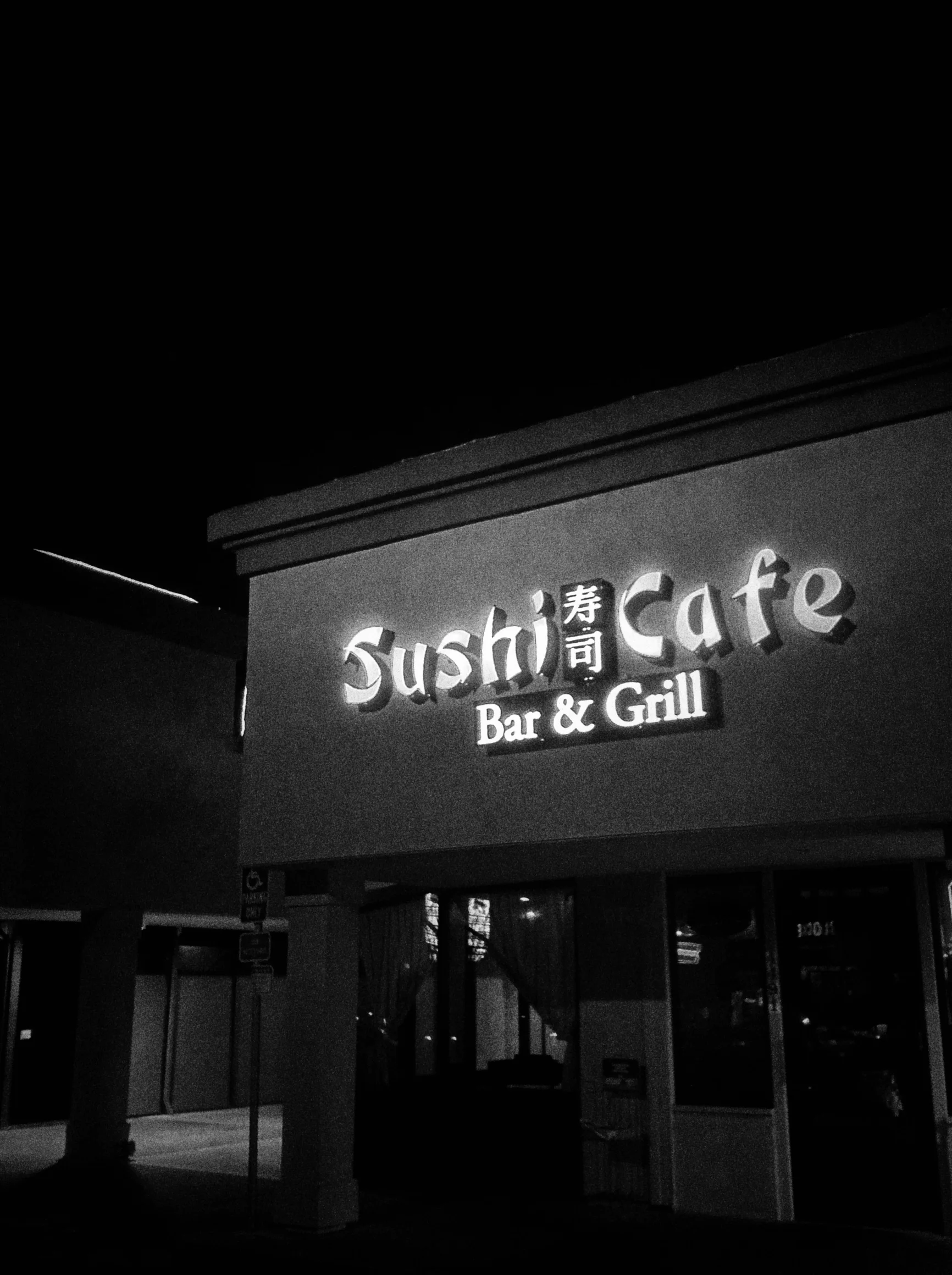 Sushi Cafe front - night time