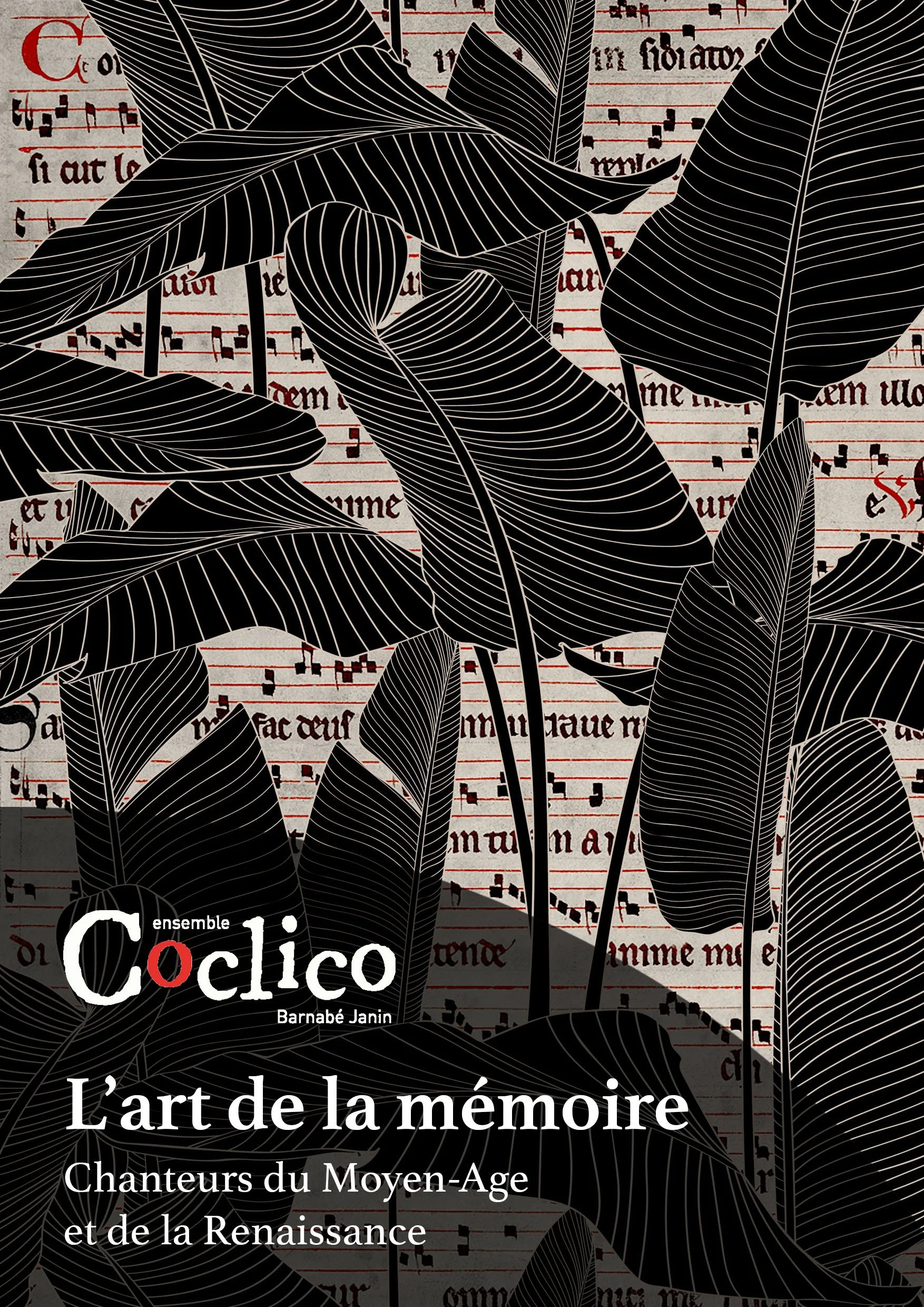 L'Art de la mémoire