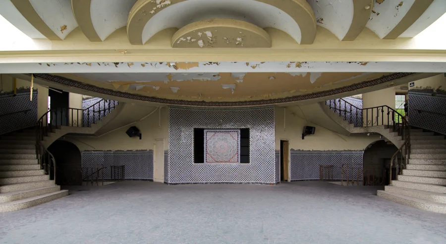 Piscine Mosque: Entrance