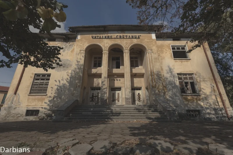 Abandoned Theatre Bulgaria