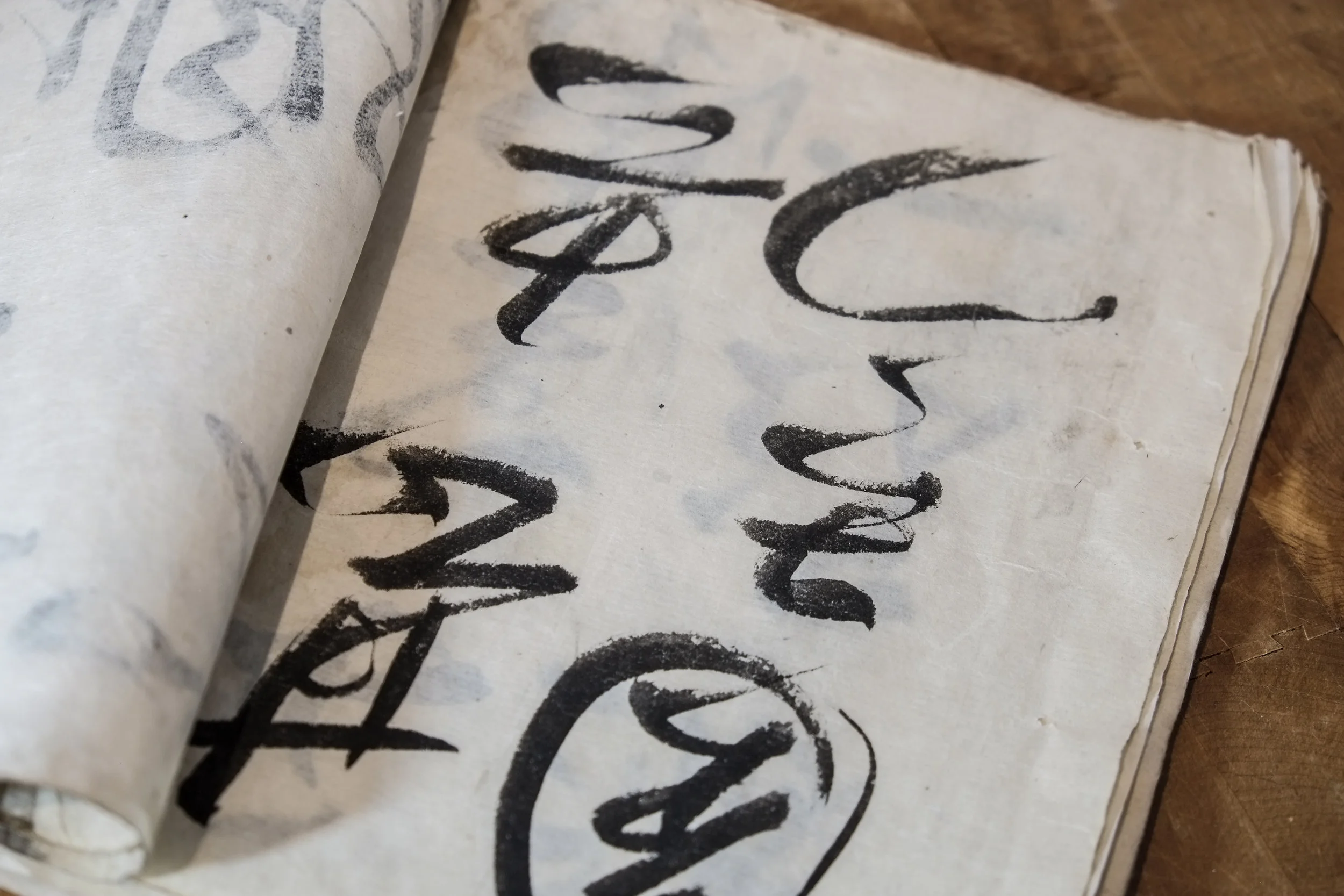japanese writing