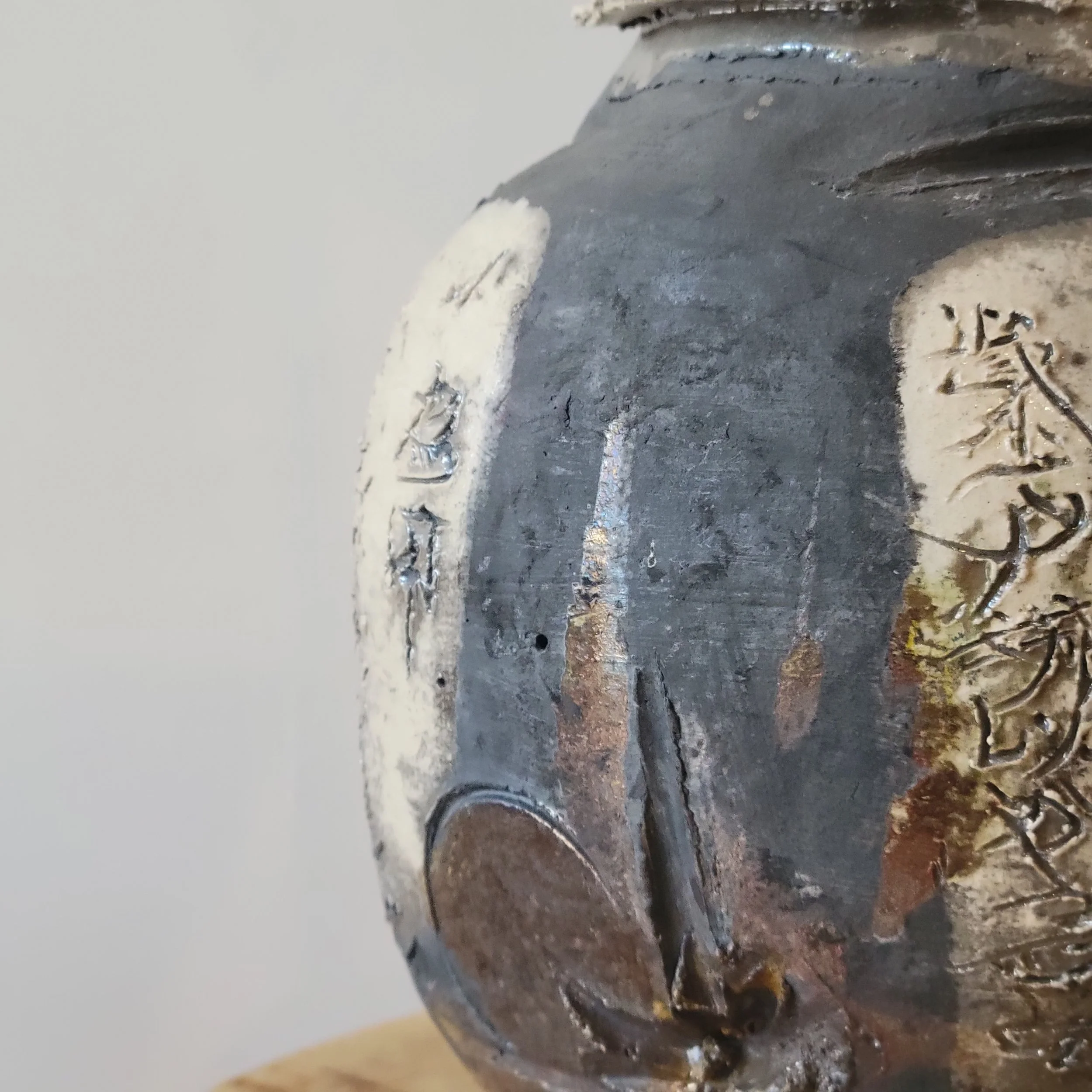 Found Large Pottery Vase