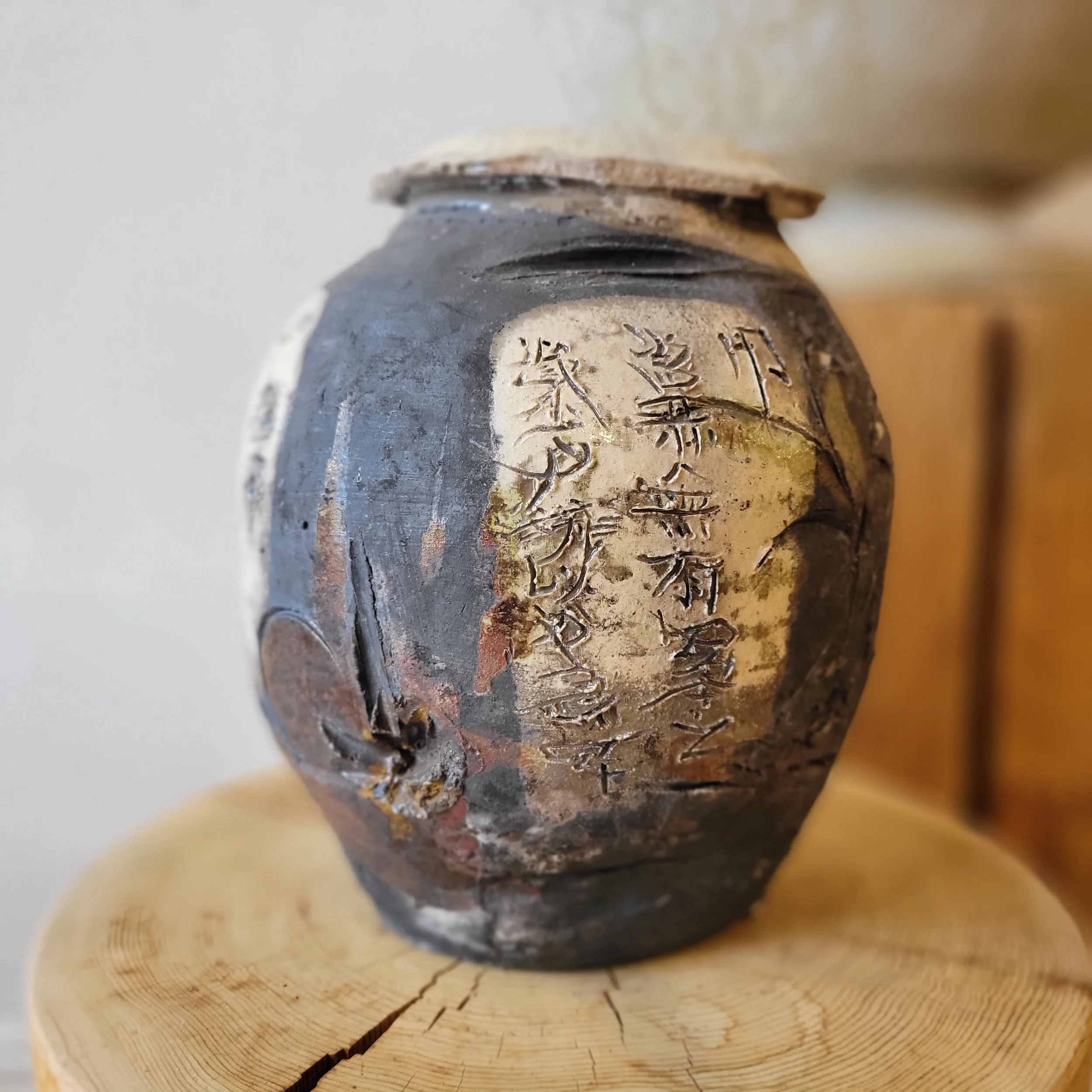 Found Large Pottery Vase